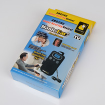 The new Magic Ear sound amplification hearing aid Hearing aid for the elderly