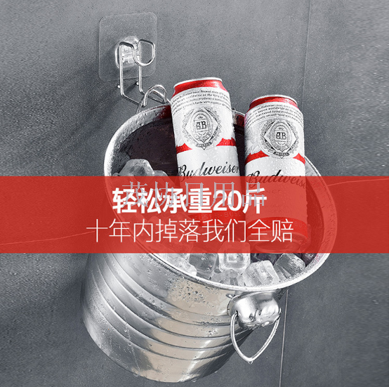 洗脸盆收纳架卫生间置物强力吸盘放盆子壁挂钩浴盆粘钩挂架挂盆架产品图