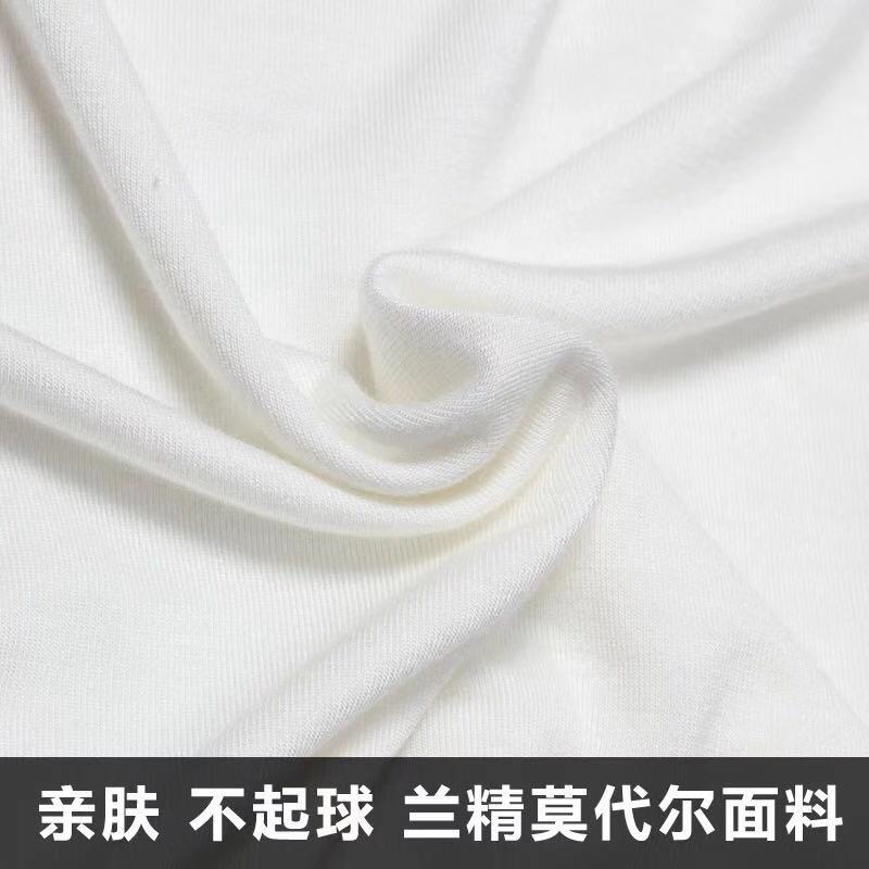 女士背心实物图
