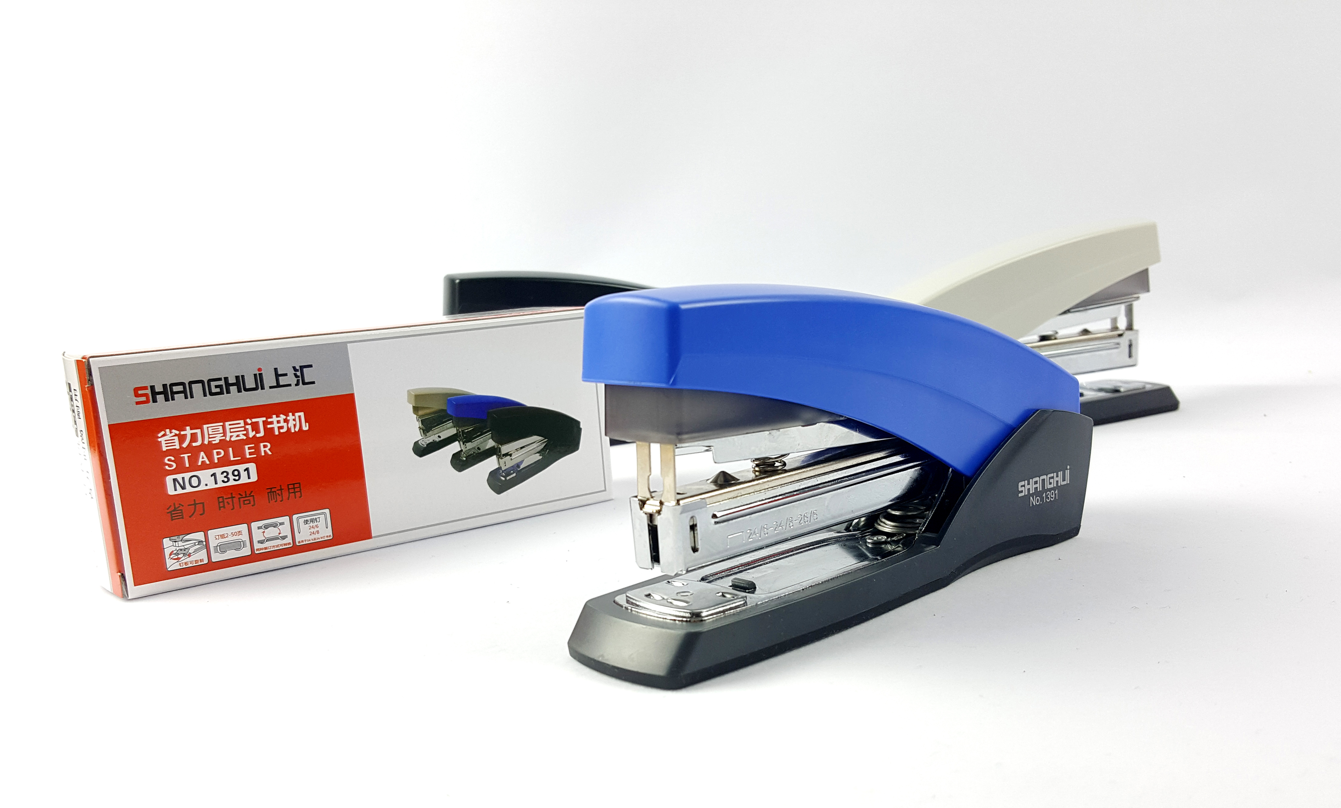 厚层省力订书机24/6统一订书机STAPLER轻便订书机装订机订书针机白底实物图