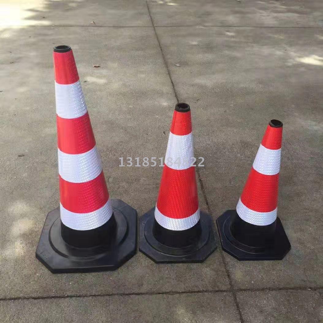 反光锥路障锥EVA橡胶路锥PVC路锥产品图