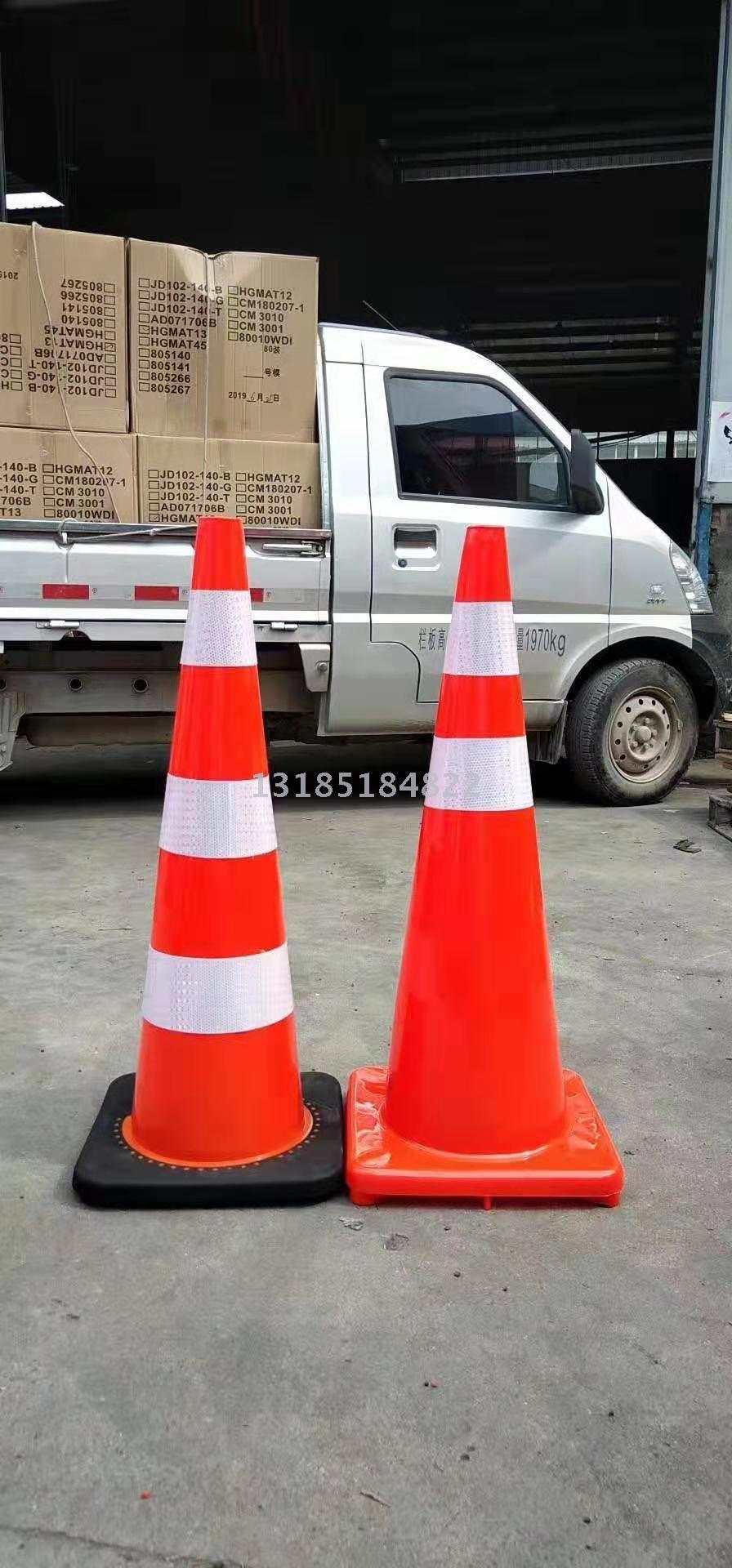 反光锥路障锥EVA橡胶路锥PVC路锥细节图