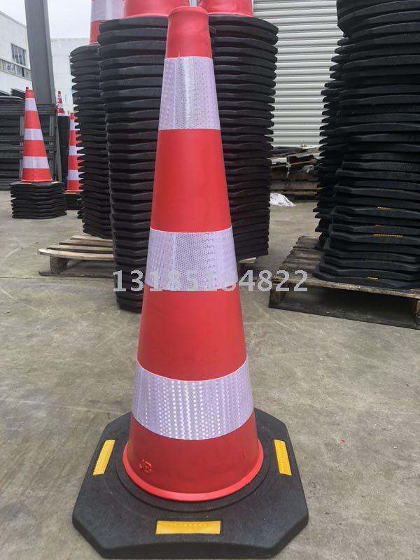 反光锥路障锥EVA橡胶路锥PVC路锥图