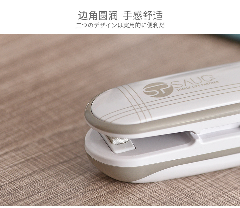 جهاز ختم محمول للأكياس البلاستيكية المنزلية، جهاز ختم محمول (SSUCE) Specification image