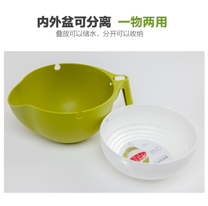 Fruit plate, kitchen storage basket, double-layer flip household vegetable basket, draining basket, fruit washing basket, vegetable basin details Picture
