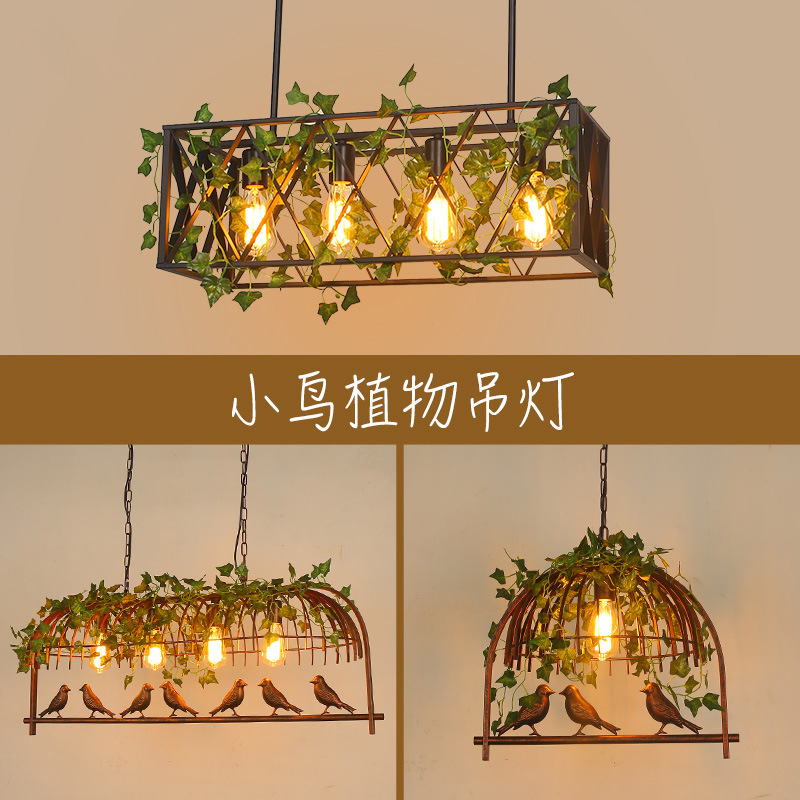 Vintage industrial style chandelier birdcage creative individuality clothing clothing plant restaurant Bird bar walnut chandelier