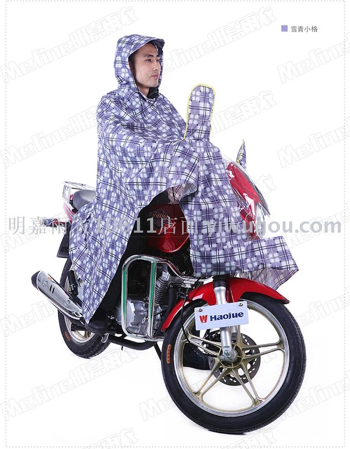 Factory direct sales of extra-large and thickened polyester electric bike raincoats, jacquard motorcycle single-person jackets, yuyi
