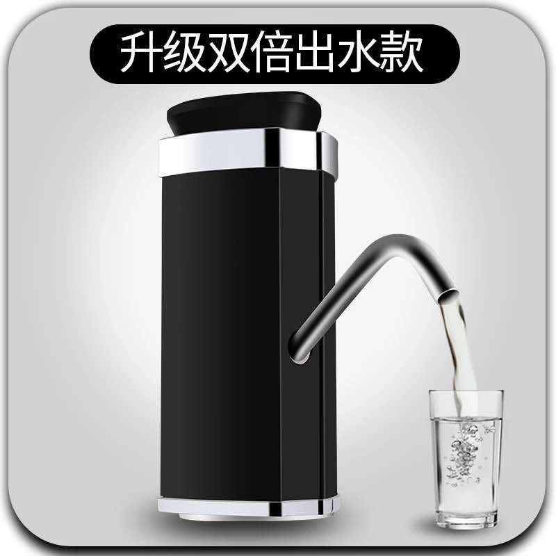 无线电动抽水器纯净水桶家用户外便携式自动抽水器