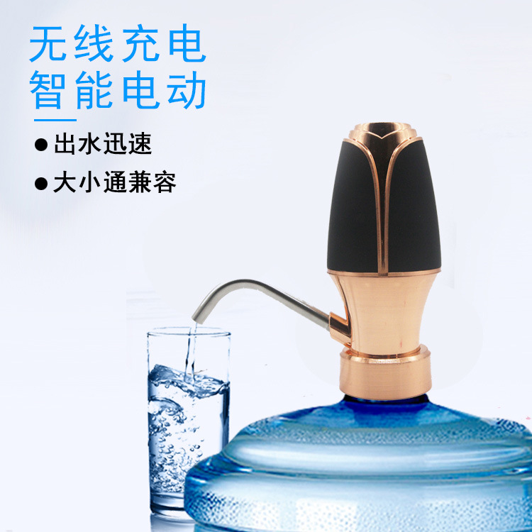 Wireless electric water pump for barrel water, water dispenser, household and outdoor portable water pressure device