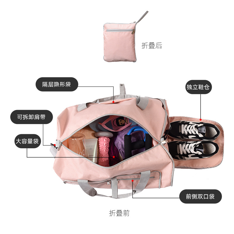 运动背包实物图