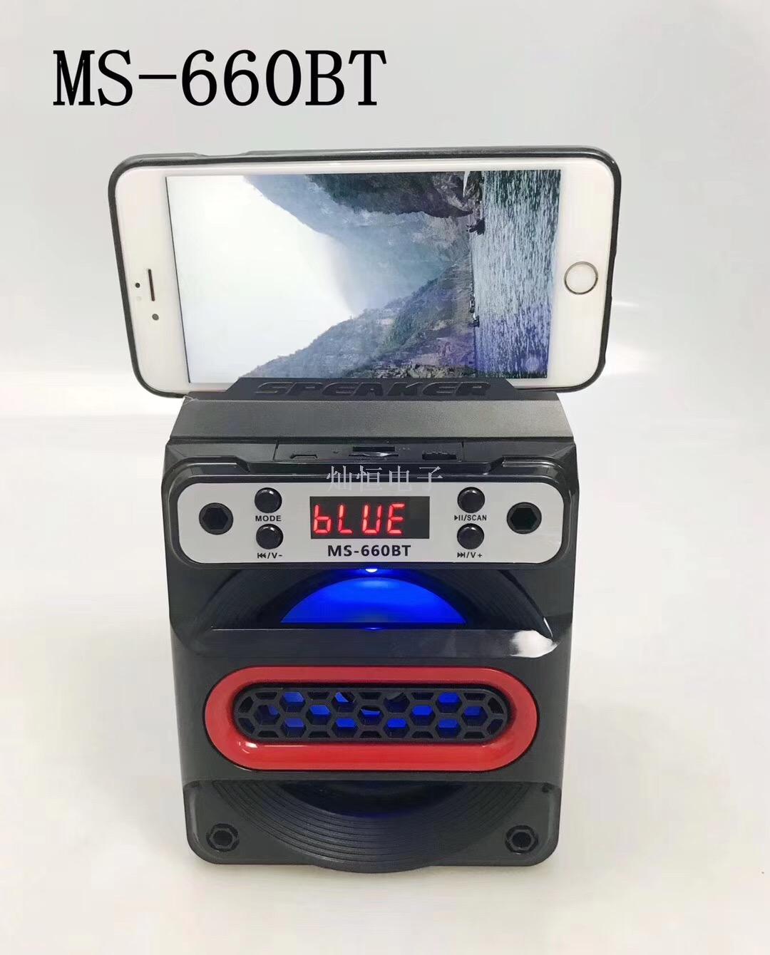 MS-660手提支架户外无线蓝牙音响木质插卡移动音箱低音炮TF USB