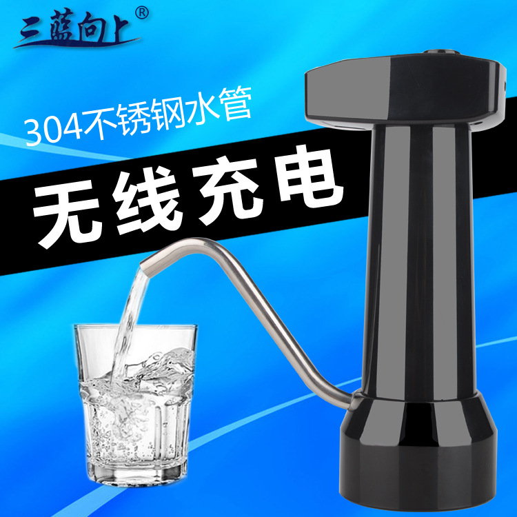 Barreled water electric presser Rechargeable wireless automatic water feeder Automatic water feeder for household drinking water
