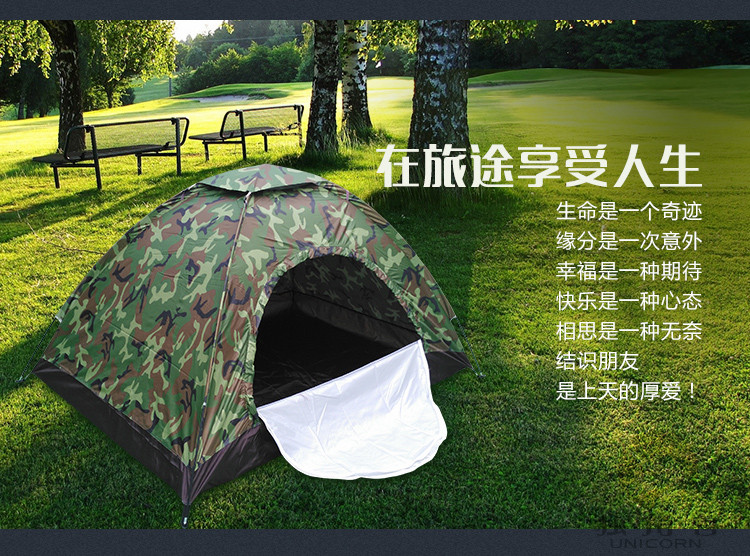 Wholesale single-layer manual tents, outdoor travel, mountain climbing, double camping camouflage tents, waterproof and UV-resistant tents details Picture