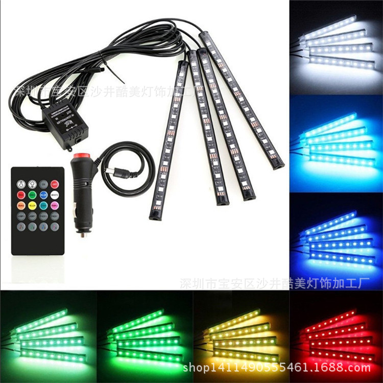 新品声控LED氛围灯 脚底灯汽车装饰灯5050-12灯七彩气氛灯氛围灯