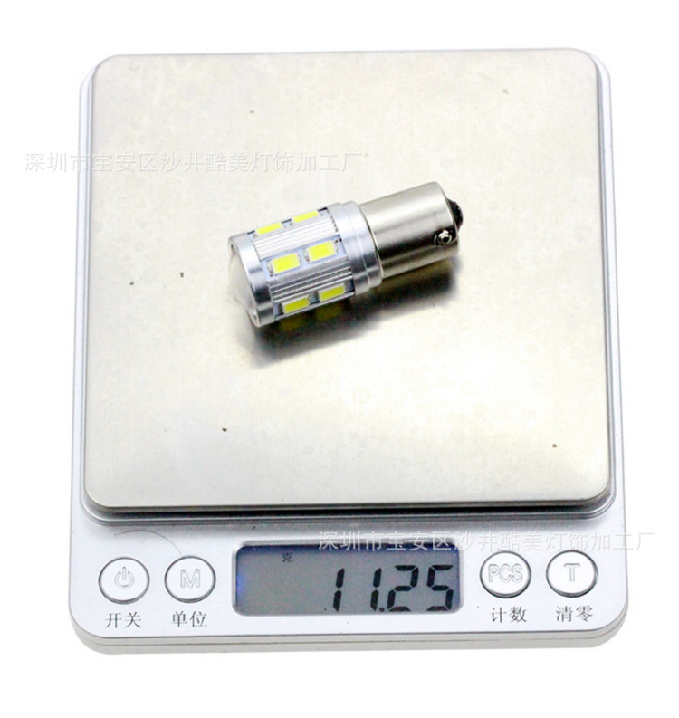 其他车灯实物图