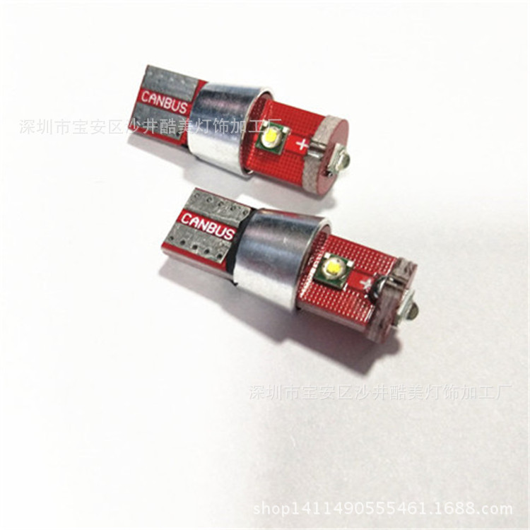 汽车改装LED灯  细节图