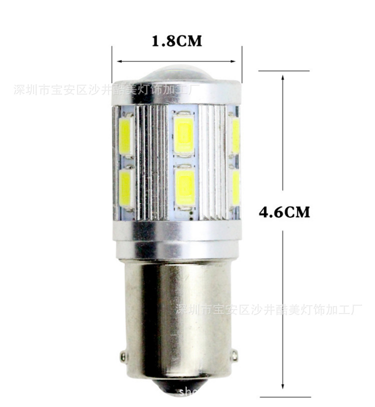 汽车改装LED灯  细节图