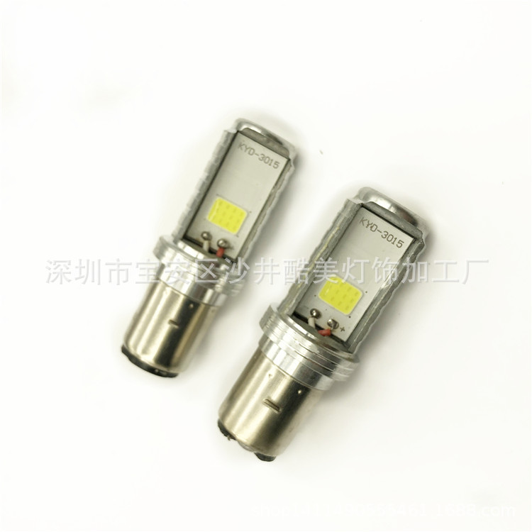 摩托车灯电动车LED前大灯三爪H4双面12-85V不分正负线便装远近光