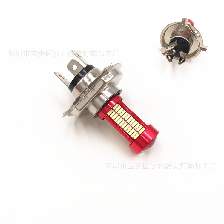 厂家直销 摩托车大灯 汽车LED雾灯 4014 106SMD H4带透镜车灯三爪