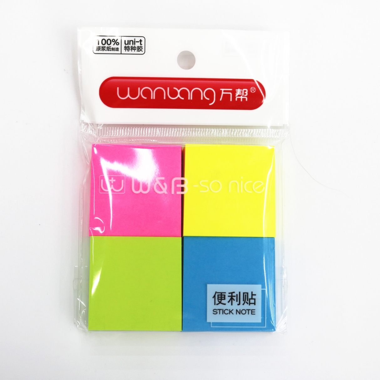 Wanbang 1845 Sticky Note Brick 4-color fluorescent universal sticky note Strip stationery, 100 pages, 76*76mm Application Scenario