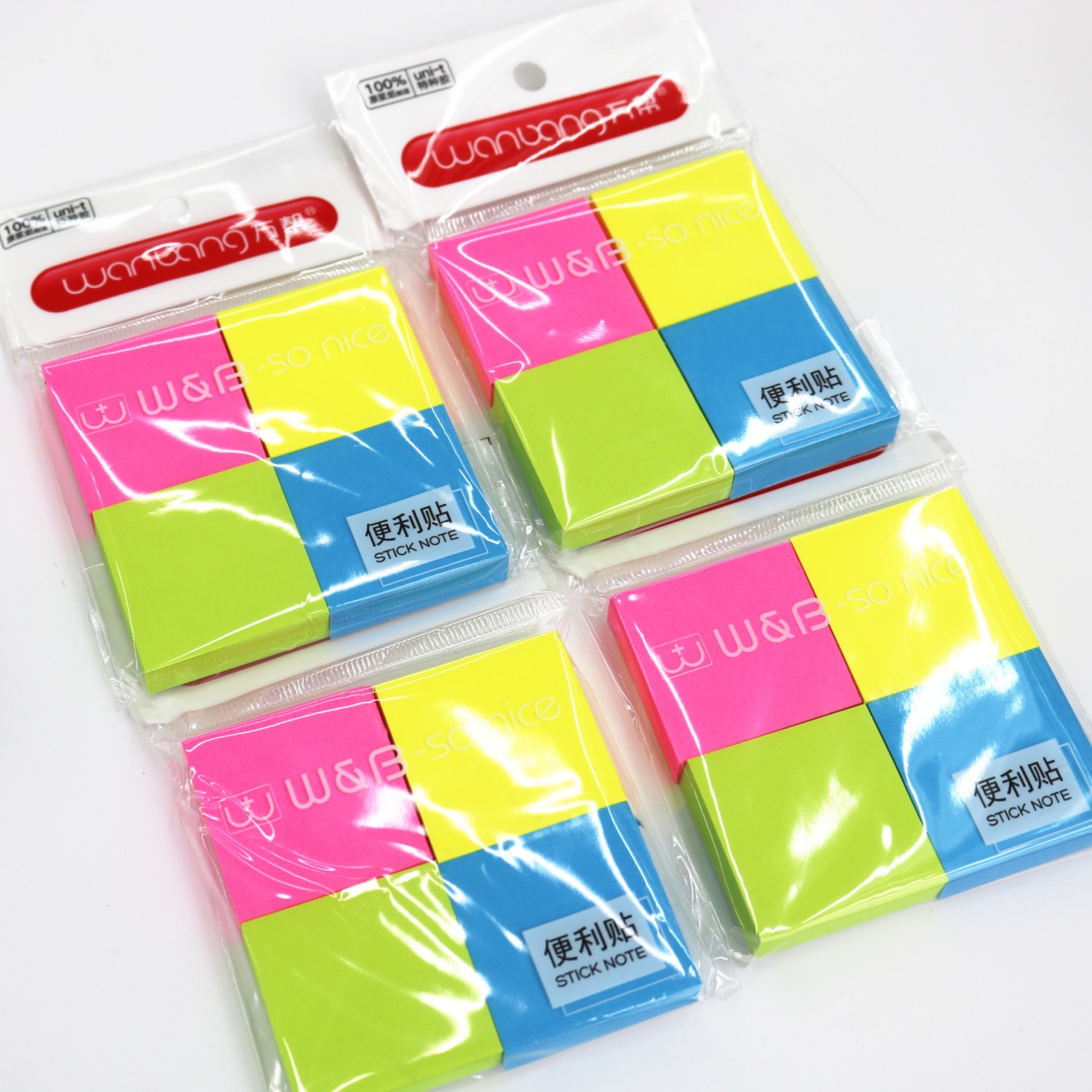 Wanbang 1845 Sticky Note Brick 4-color fluorescent universal sticky note Strip stationery, 100 pages, 76*76mm