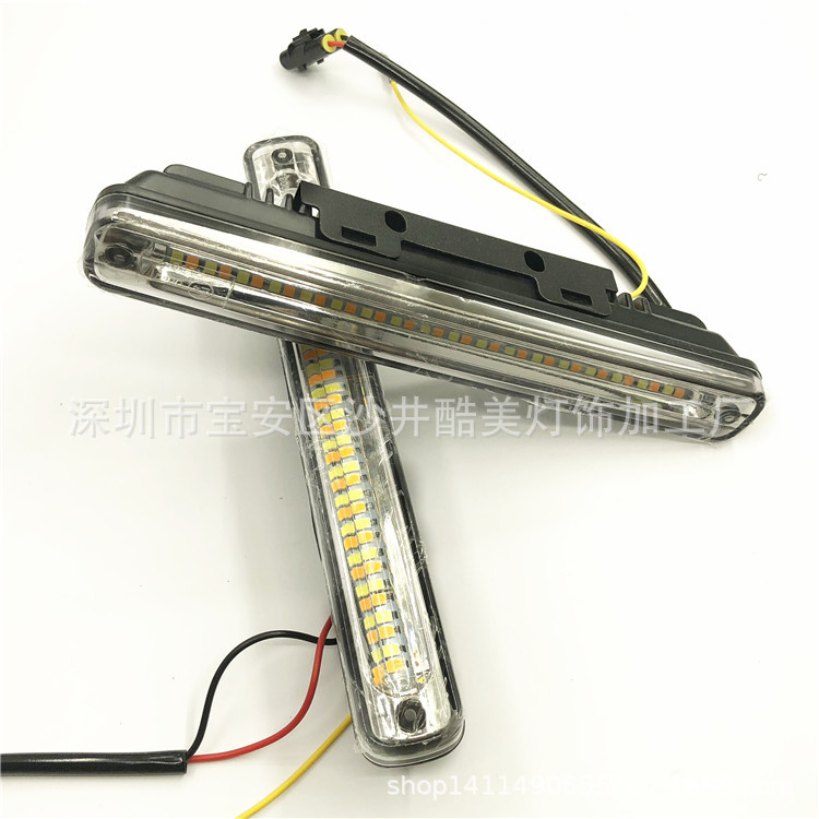 汽车改装LED灯  产品图