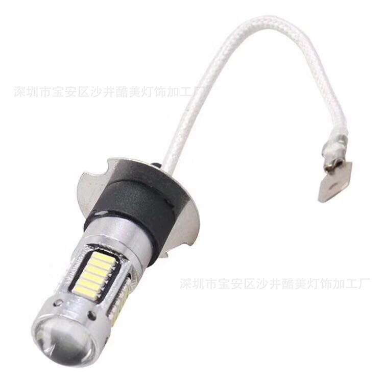 汽车改装LED灯  细节图