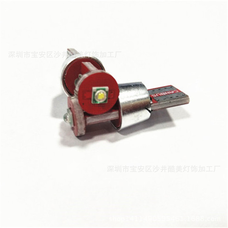 其他车灯实物图