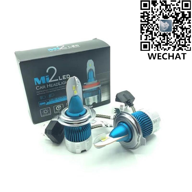 The ultra-bright Mi2 high beams of the car led headlights have been replaced with 35W high-power H4 and H7 spotlights full figure