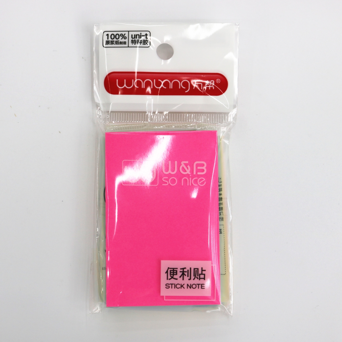 Wanbang Sticky Note 1807 Fluorescent Stacked 5-color 100-page N Times Sticky Note Notebook 76*51mm Application Scenario