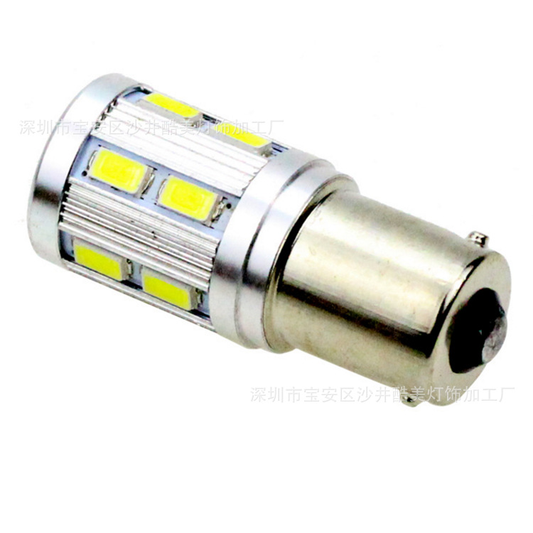 汽车改装LED灯  产品图