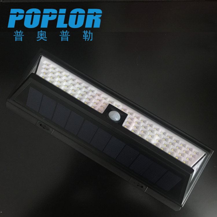 LED solar wall light 9W human body sensing courtyard wall light 90 outdoor light on three sides details Picture