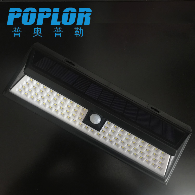 LED solar wall light 9W human body sensing courtyard wall light 90 outdoor light on three sides full figure