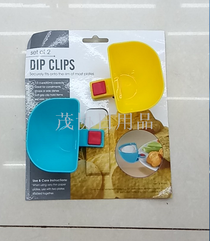 Mini seasoning box Plastic sauce box