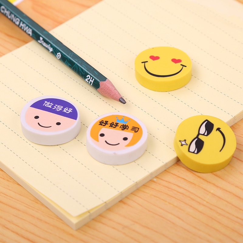 可爱笑脸教师鼓励橡皮擦学生卡通创意橡皮学习用品儿童橡皮擦批发产品图
