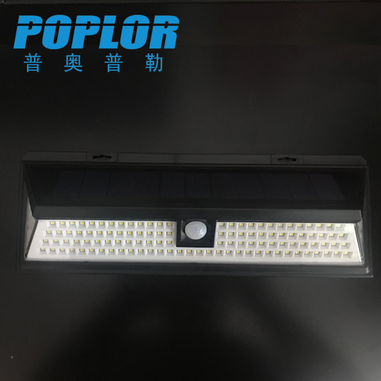 LED solar wall light 12W human body sensing courtyard wall light outdoor light 120 light on three sides Item Picture