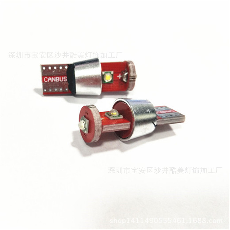 汽车改装LED灯  产品图