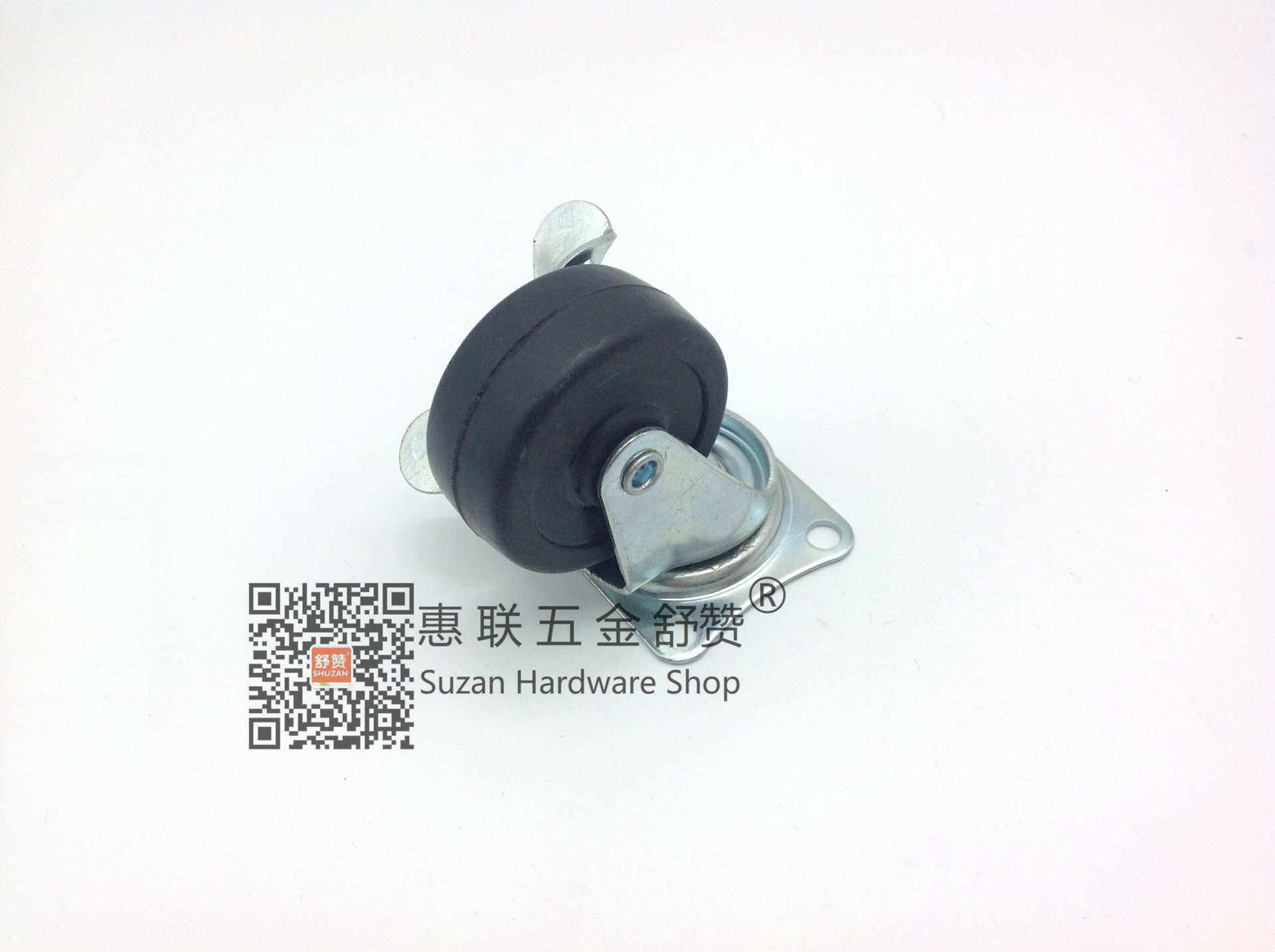 Flat flat vinyl flat bottom removable universal wheel with side brake casters