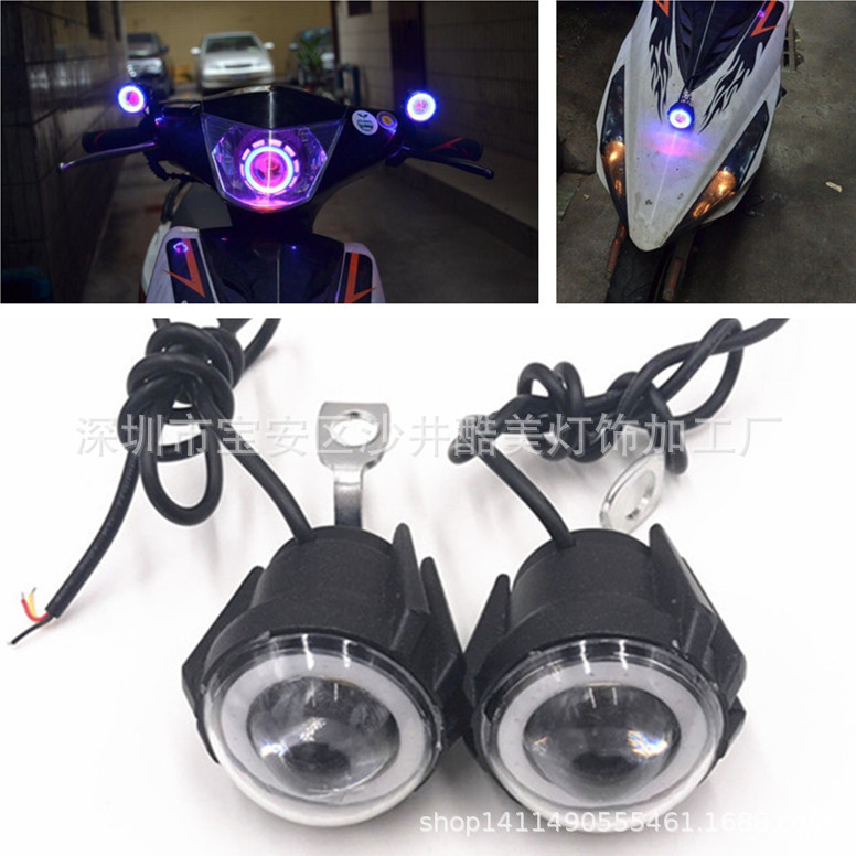 电动车超亮led大灯 摩托车改装后视镜灯外置天使眼带恶魔眼12-80V