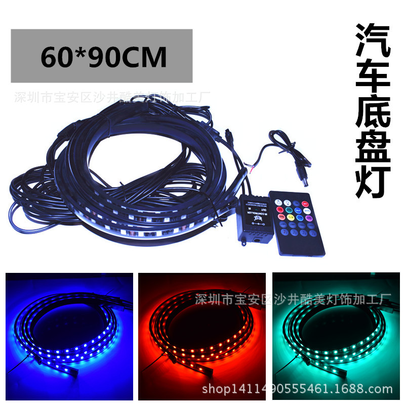 Export Explosion Of Colorful Wireless Remote Control Music Voice Control Light Atmosphere Light Car Chassis Light 60*90Cm