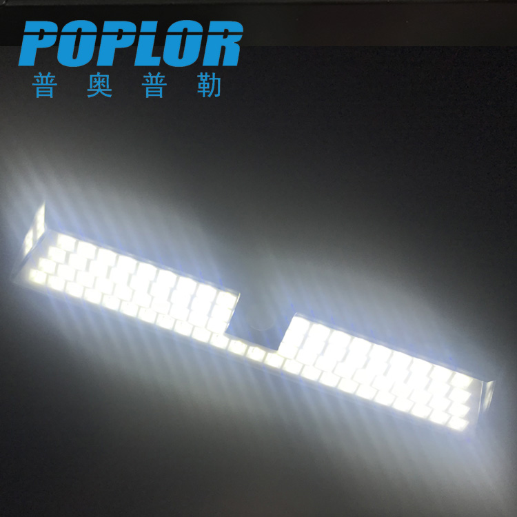 LED solar wall light 9W human body sensing courtyard wall light 90 outdoor light on three sides Specification drawing