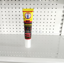 MS structure glue -150g