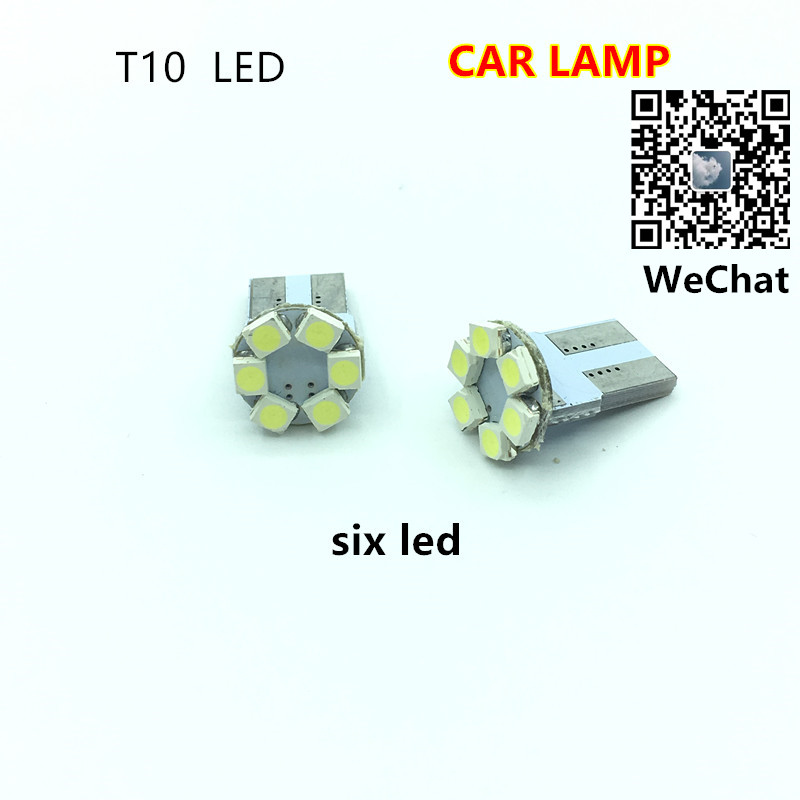 汽车LED示宽灯T10小灯泡白光 阅读灯