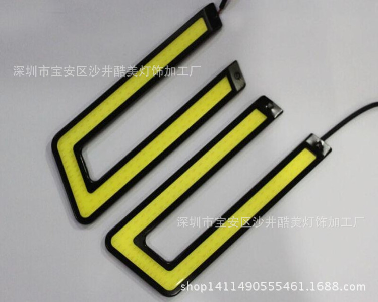 汽车改装LED灯  产品图