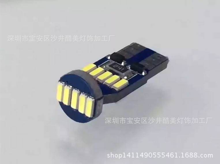 汽车改装LED灯  产品图