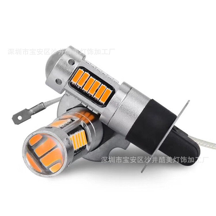 其他车灯实物图