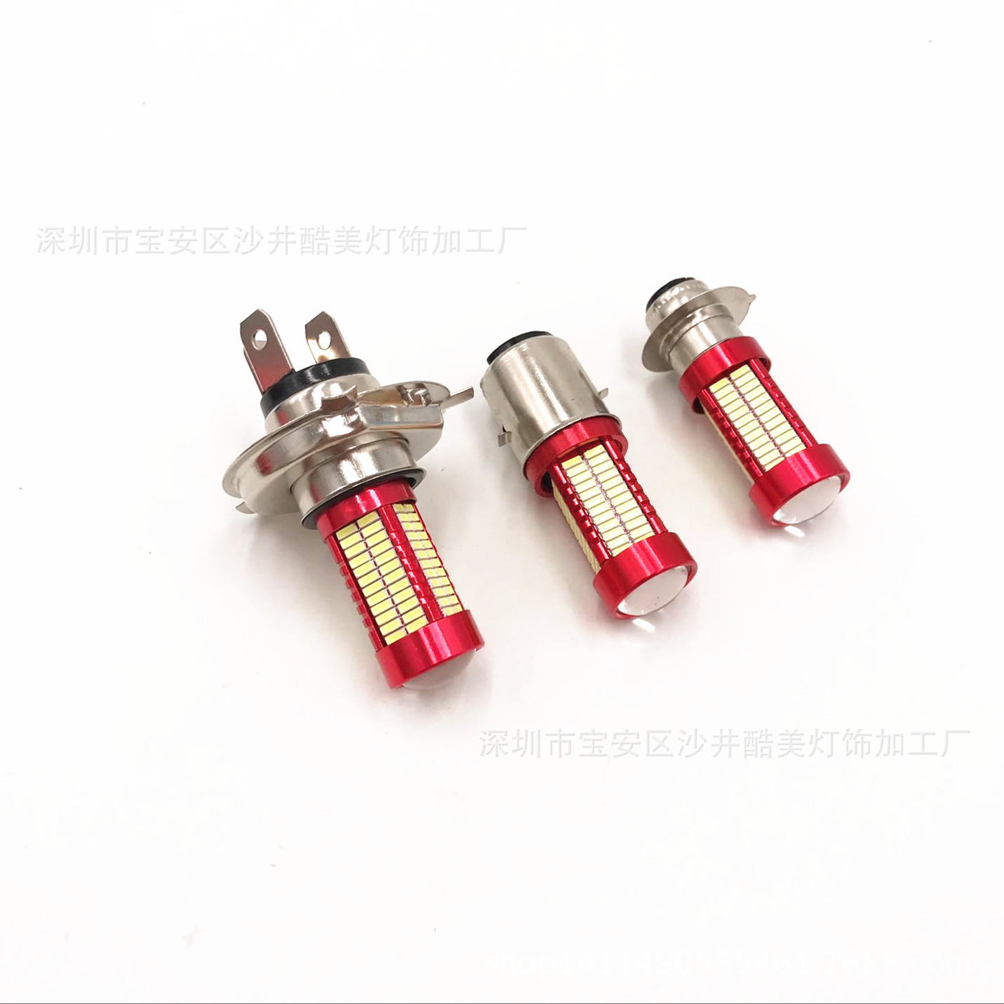 电动车灯摩托车led大灯超亮12v灯泡 H6单爪内置大灯带远近光12-24