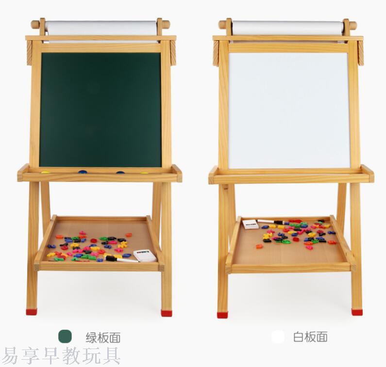 多功能升降儿童画板