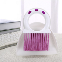 Mini broom Cleaning set Mini desktop cleaning brush Computer keyboard brush Multi-function dust brush