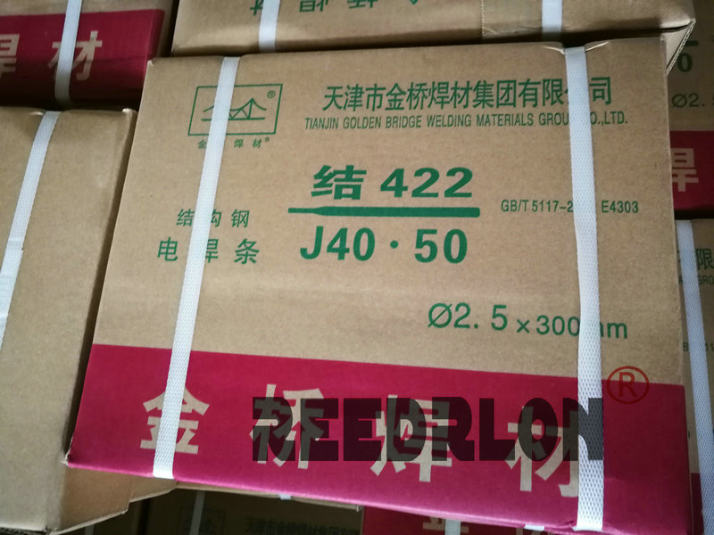 Tianjin Jinqiao welding material electrode junction 422J40.50 E4303